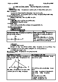 Giáo án môn Hình học 7 năm 2005 - Tiết 59: Tính chất ba đường trung trực của tam giác