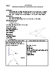 Bài giảng môn học Hình học lớp 7 - Tiết 29: Luyện tập trường hợp bằng nhau thứ ba của tam giác