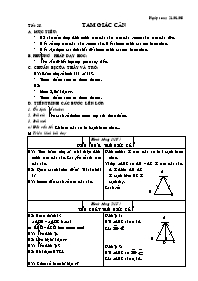 Bài giảng môn học Hình học lớp 7 - Tiết 35: Tam giác cân (tiết 1)