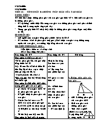 Bài giảng môn học Hình học lớp 7 - Tiết 58 : Tính chất ba đường phân giác của tam giác