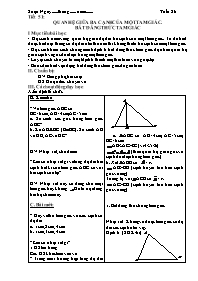 Bài giảng môn học Hình học lớp 7 - Tuần 28 - Tiết 51: Quan hệ giữa ba cạnh của một tam giác. Bất đẳng thức tam giác
