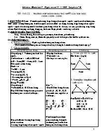 Giáo án Hình học 7 tiết 22: Trường hợp bằng nhau thứ nhất của tam giác cạnh . cạnh . cạnh