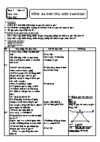 Giáo án môn học Hình học lớp 7 - Tiết 17: Tổng ba góc của một tam giác