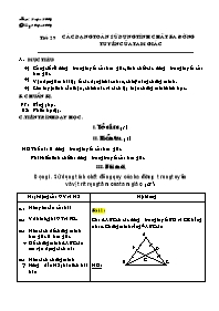 Giáo án tự chọn Toán 7 tiết 29: Các dạng toán sử dụng tính chất ba đường tuyến của tam giác