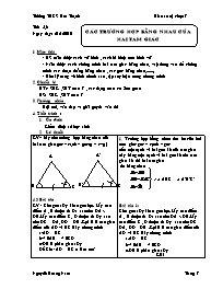 Giáo án lớp 7 môn Hình học - Tiết 5, 6: Các trường hợp bằng nhau của hai tam giác