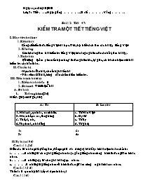 Bài giảng môn học Ngữ văn lớp 7 - Bài 12 : Tiết 47 : Kiểm tra một tiết tiếng Việt