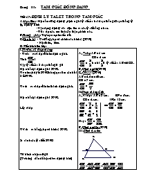 Giáo án Hình học 6 - Tiết 37: Định lý talet trong tam giác